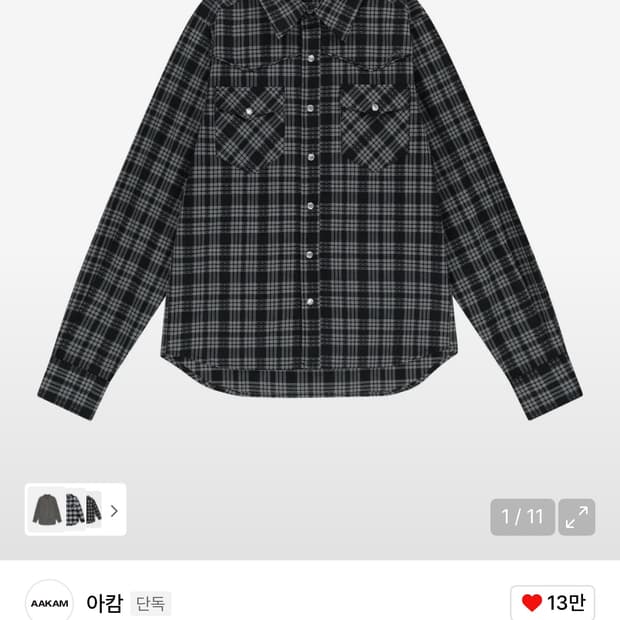 아캄 웨스턴 체크셔츠