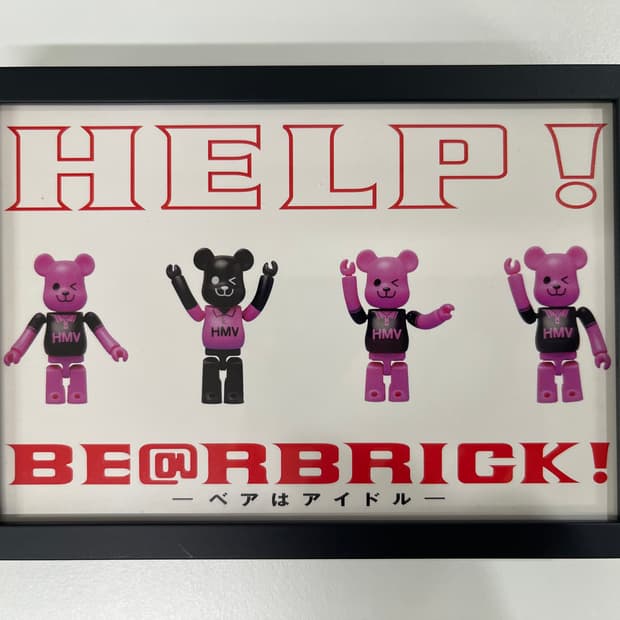 베어브릭 HMV 메디콤 토이 MEDICOM TOY 2015 아트 포토