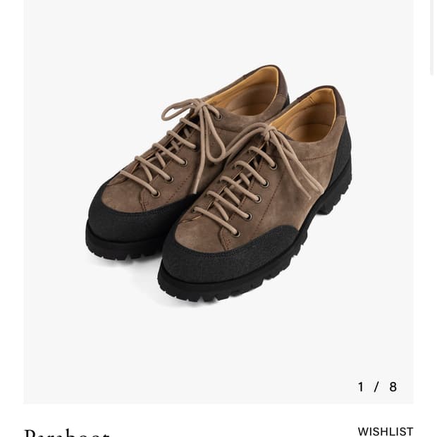 [265] 파라부트 몬타나 하이킹부츠 마룬