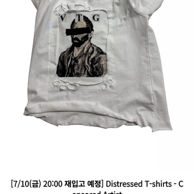 Vascular 반팔티