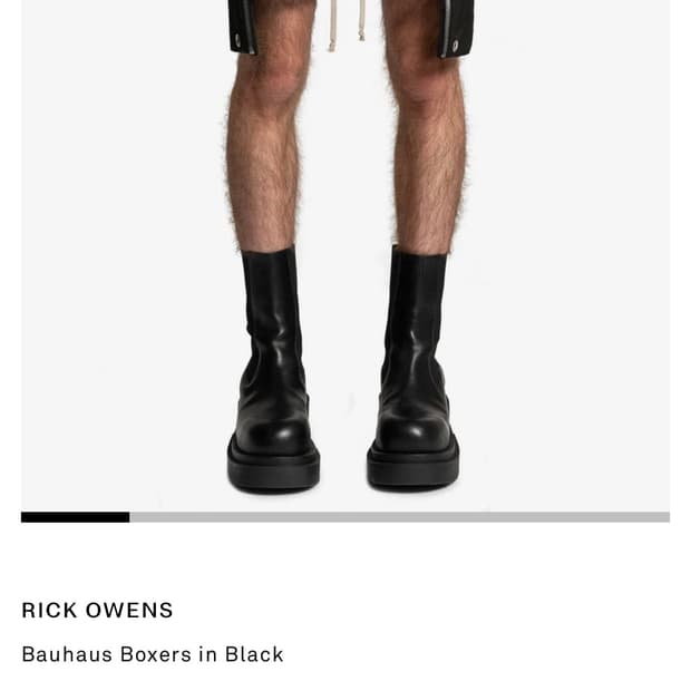 46/Rick owens 릭오웬스 22ss Bauhaus 반바지