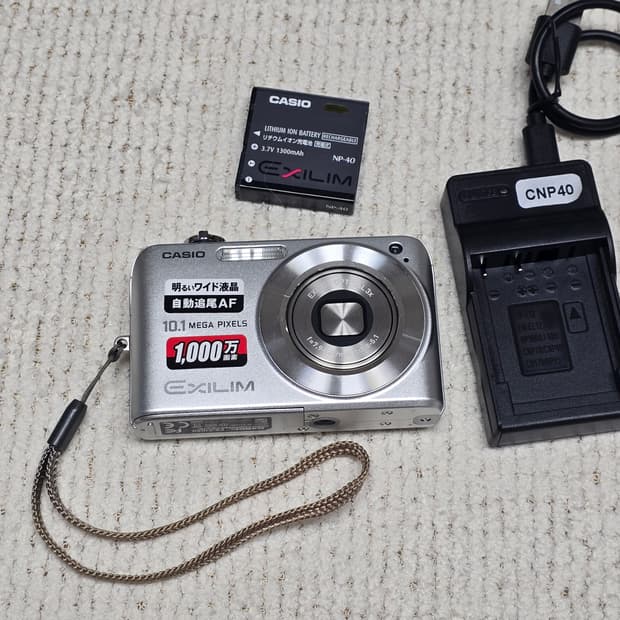 은채 디카 카시오 엑슬림 EX-Z1050