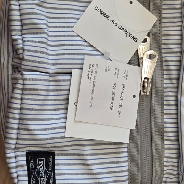 포터 x 꼼데가르송 옴므 체크 숄더백 화이트