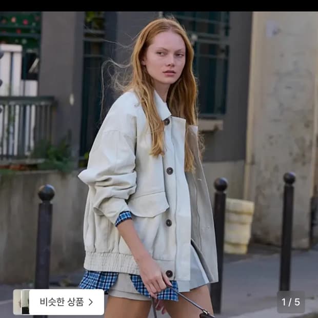 시티브리즈 코튼 포켓 자켓 점퍼 베이지s