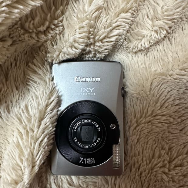 (유우시디카) 캐논 익서스 75디카 디지털카메라