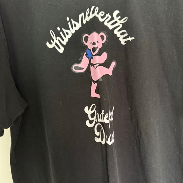 디스이즈네버댓 반팔티