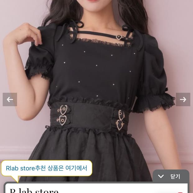 상품 이미지