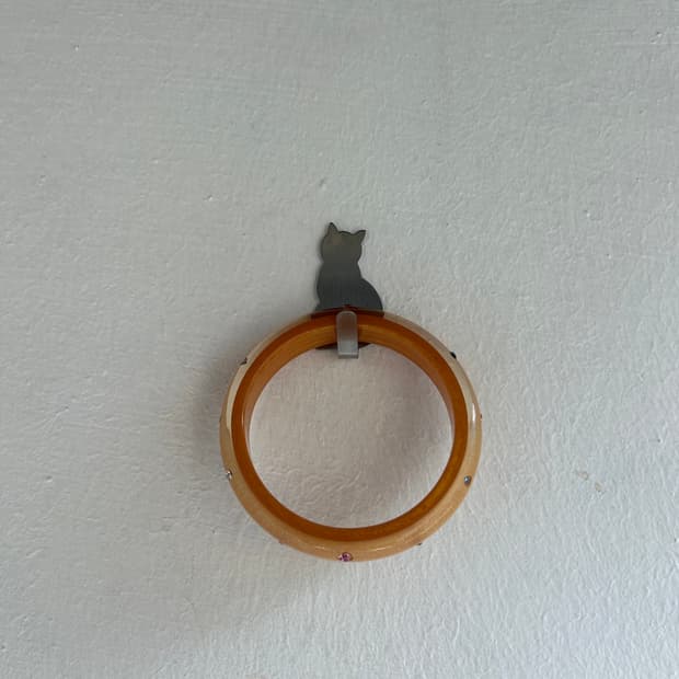 뱅글 