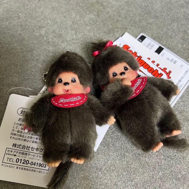 미니 몬치치 키링 세트 남여세트로만 판매