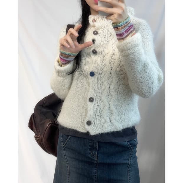 멀티 컬러 버튼 가디건