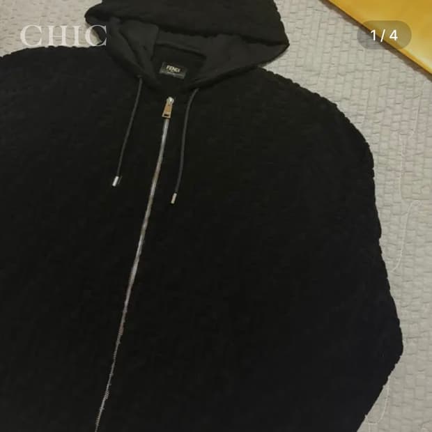 펜디 테리 코튼 FF로고 후드집업 (블랙)