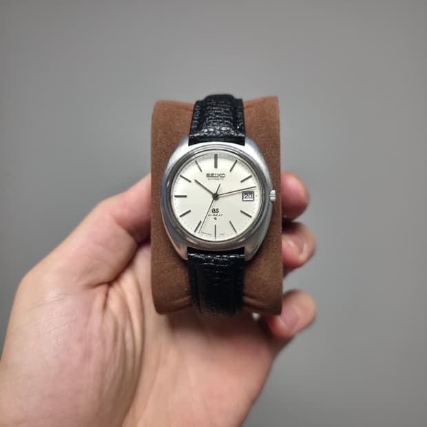 Grand seiko 5645-7000