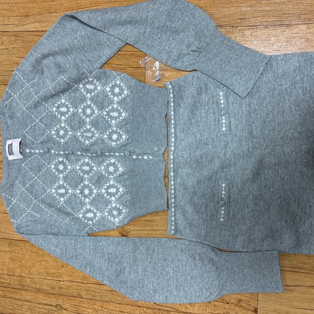 글로니 사브리나 셋업