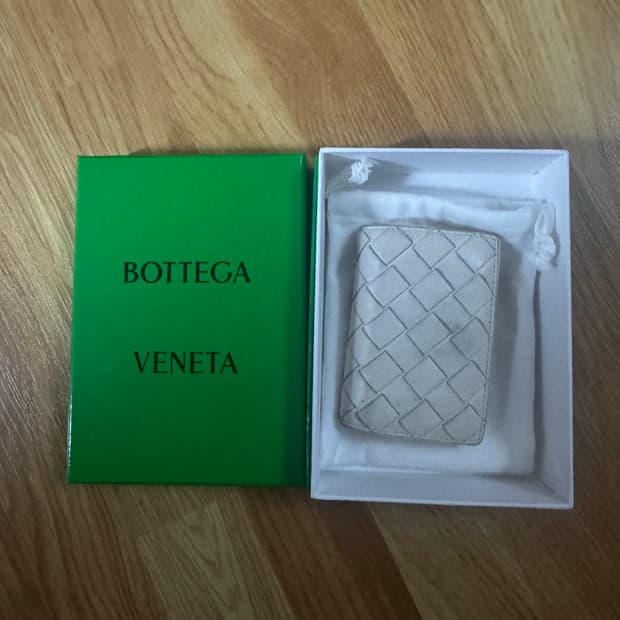 보테가베네타 카드 명함 지갑