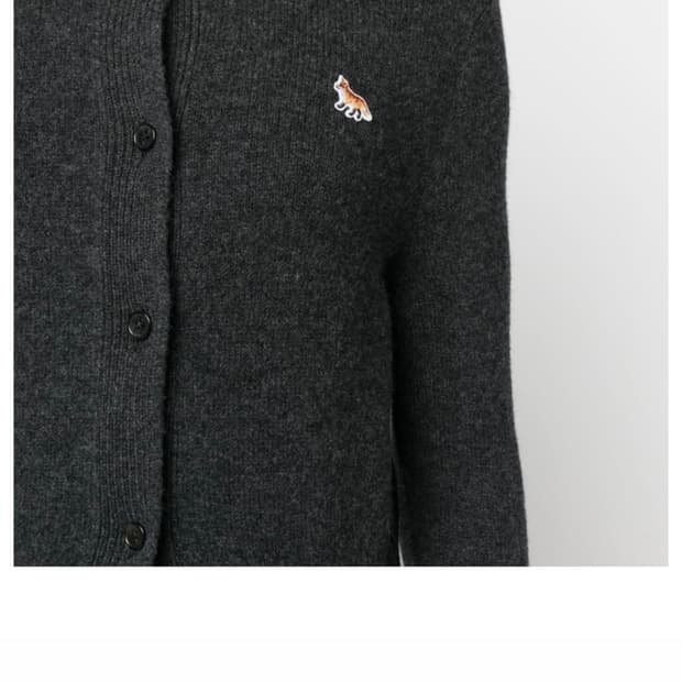 (새상품) 메종키츠네 베이비폭스 가디건 XL