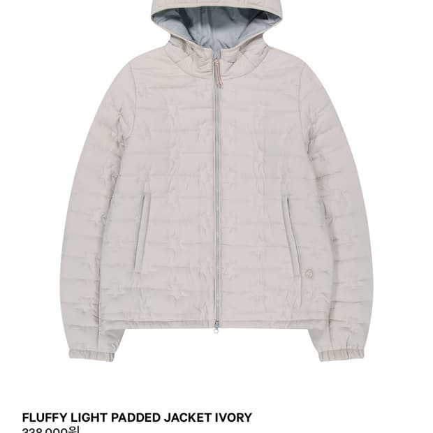 Coyseio FLUFFY LIGHT PADDED JACKET IVORY
