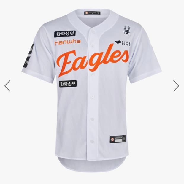 한화이글스 흰니폼 90 정우주 마킹