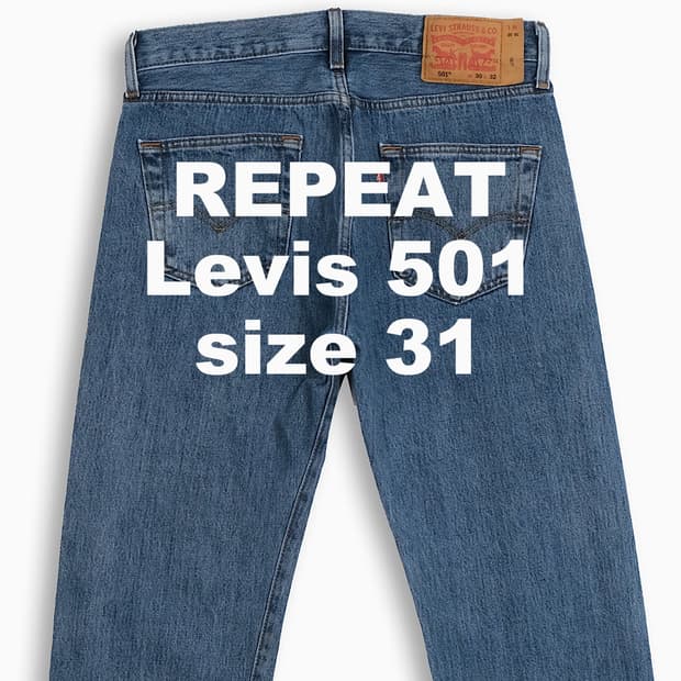 빈티지 리바이스 501 중청 31 사이즈 LV50130196
