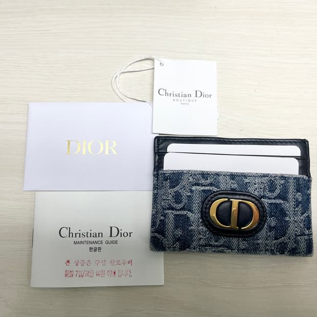 디올 몽테인 30 블루데님 카드지갑