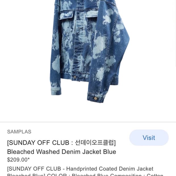 선데이오프클럽 블리치드 데님 자켓