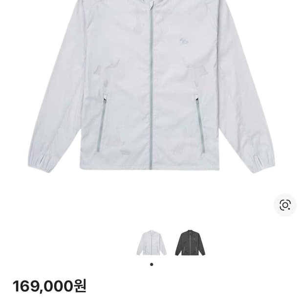 산산기어 24ss 스프로켓 홀 자켓 라이트 그레이 1사이즈