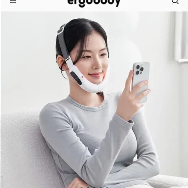 에르고바디 쉐이피 V라인 밴드