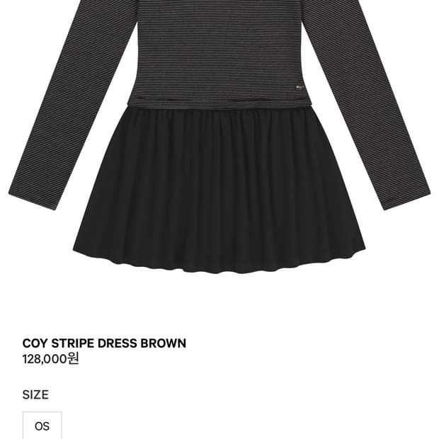 코이세이오 스트라이프 원피스 브라운