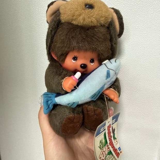 몬치치 홋카이도 물곰(수수료무료