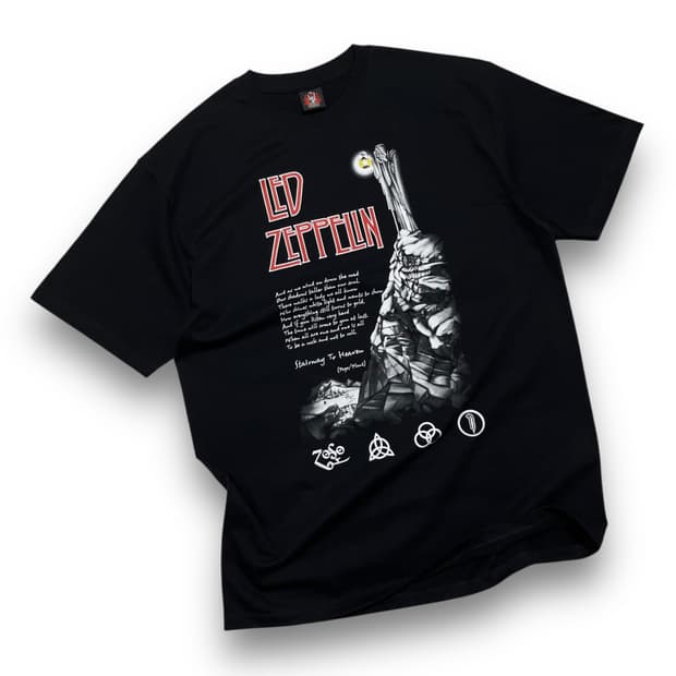 Rock Yeah Stairway to Heaven T-Shirt
