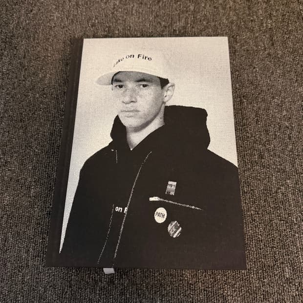 디스이즈네버댓 아카이브북