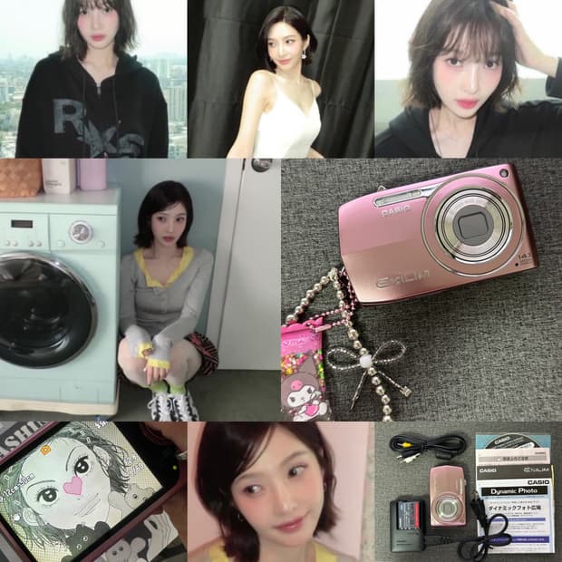 ์ค๋ฏธํ ๋ ๋๋ฒจ๋ฒณ ์กฐ์ด๐์นด์์ค ์์ฌ๋ฆผ EX-Z2000 ํํฌ (z2300