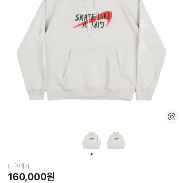 나이키 후드티 새상품