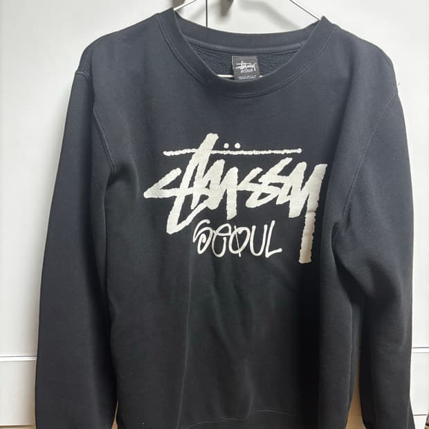 스투시 서울 맨투맨