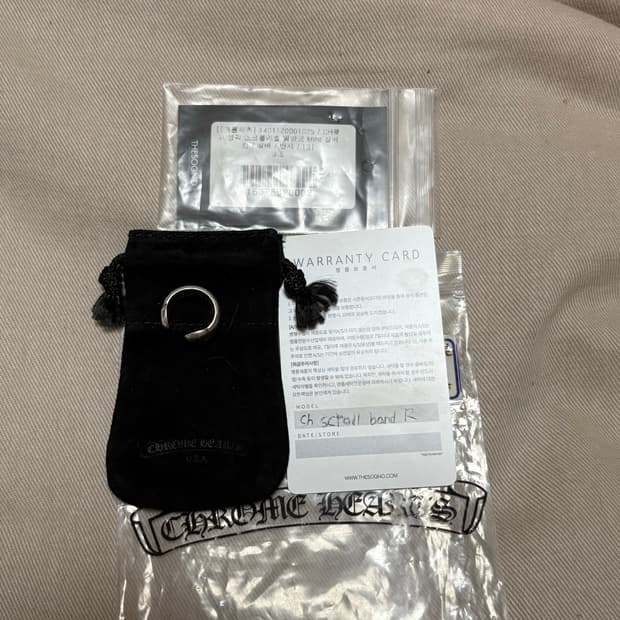 US3.5 크롬하츠 스크롤라벨 말발굽 링