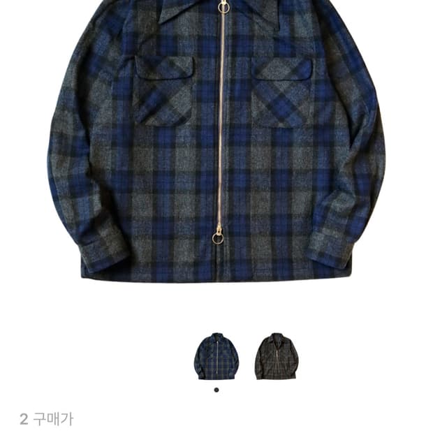 캐피탈 드리즐 울 자켓 2 SIZE