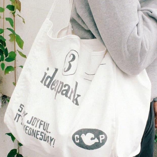 컬렉트피시스 메일백