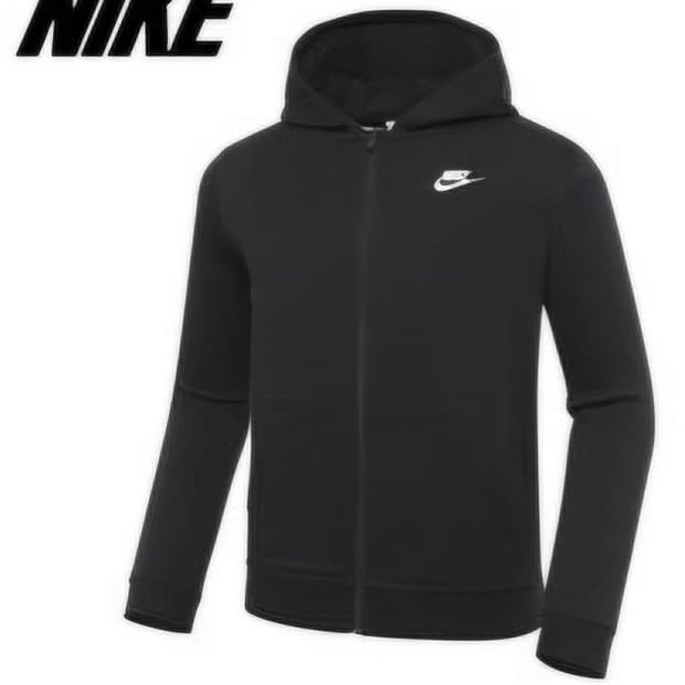 나이키 키즈 NSW 프렌치테리 후드집업 75