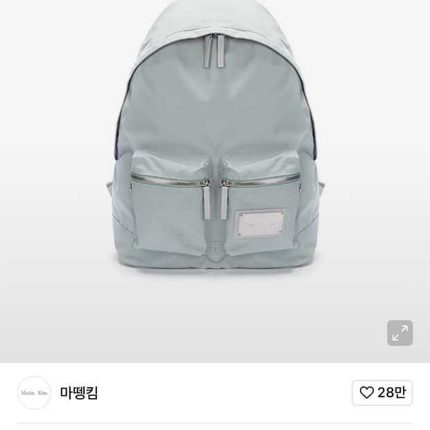 마뗑킴 올데이 카고 백팩