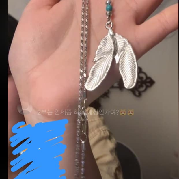 레테 빈티지 페어리깔 깃털 목걸이