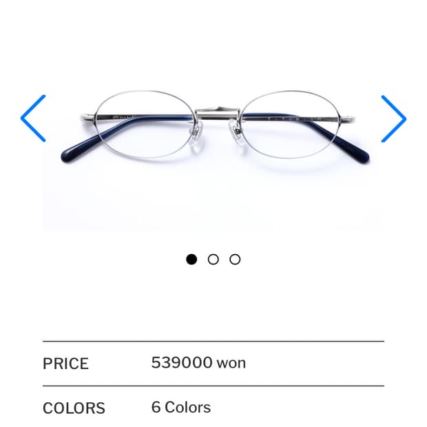 하쿠산 백산안경 NEW MIZOANZEN OVAL 티타늄 안경