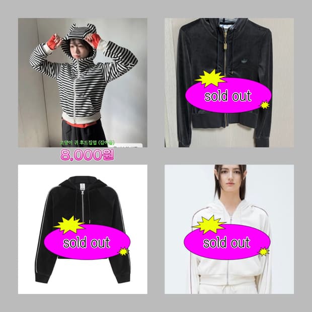 옷 저렴하게 팔아요 :)!!