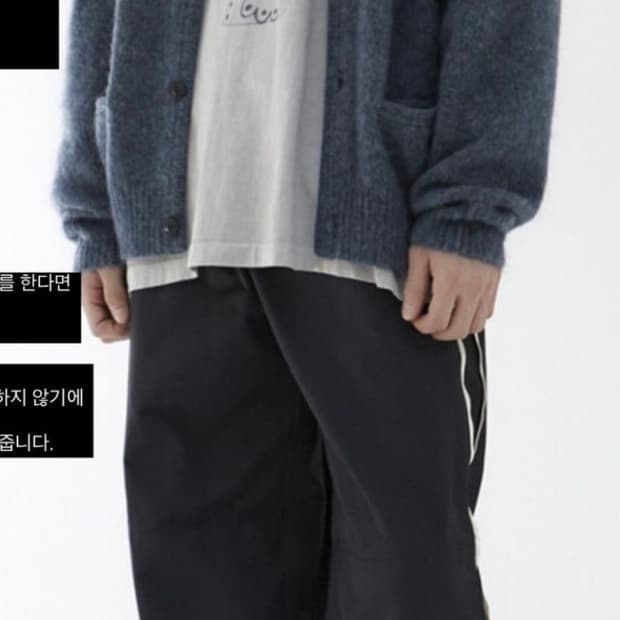 폴리테루 모헤어가디건 4사이즈