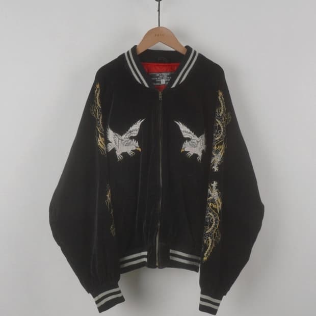 Jungle Storm souvenir jacket