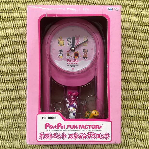 포스트펫 스윙 클락 미개봉 새상품 PostPet 일본 빈티지토이 희귀 