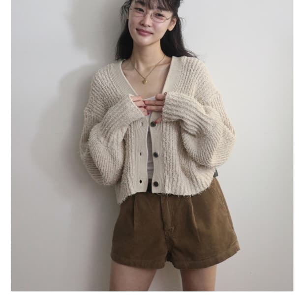 쉬이즈큐트 플러피 가디건 아이보리 팝니다