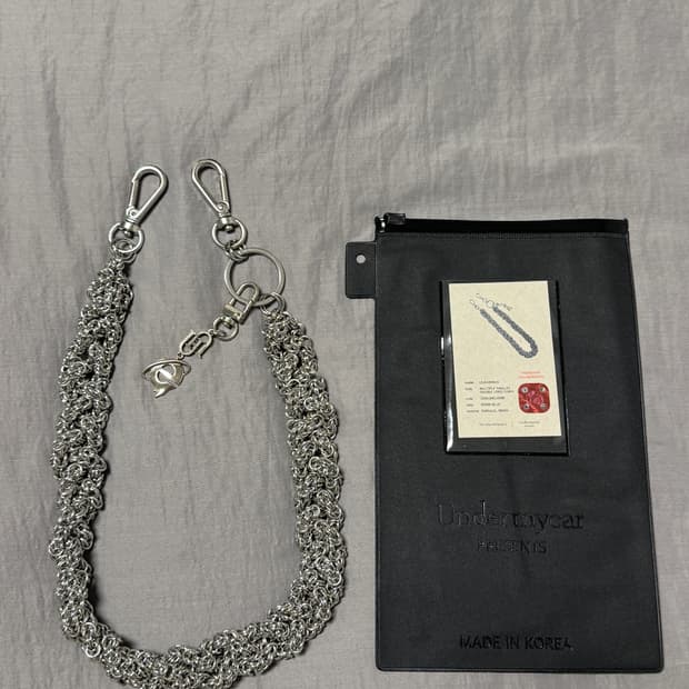 [OS] 언더마이카 리키에너스 체인 다운 블루 - 23SS