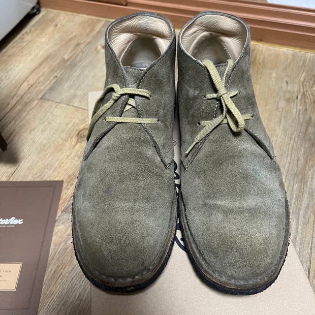 택포13) 아스토플렉스 그린플렉스 스톤 270 42사이즈 처카부츠