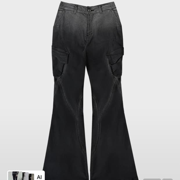 BLR비엘알 Curved Multi Cargo Work Pants