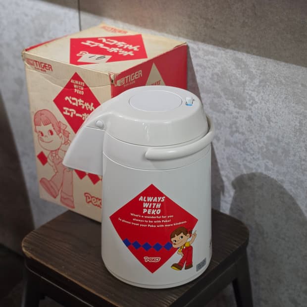 타이거 페코짱 에어포트