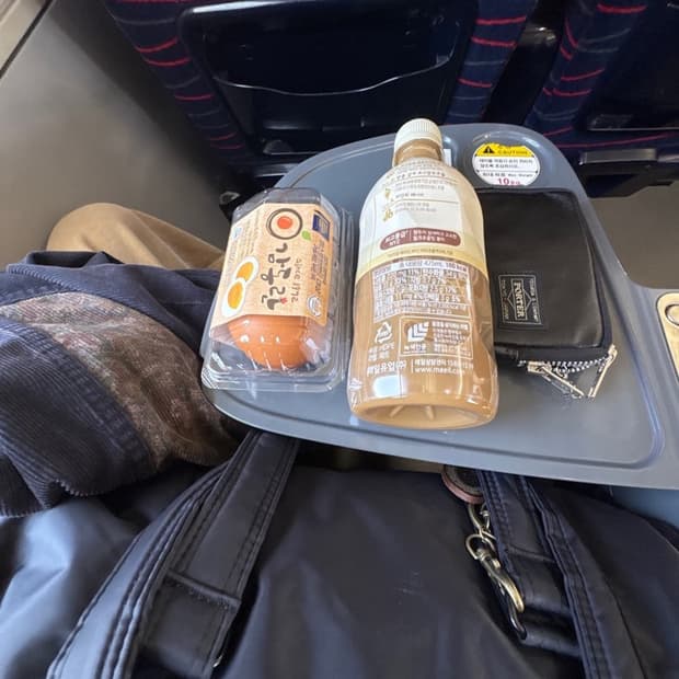 방서진 돈 보내시긔